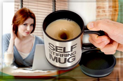 self stirring mug